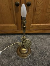 Vintage Table Lamp Brass
