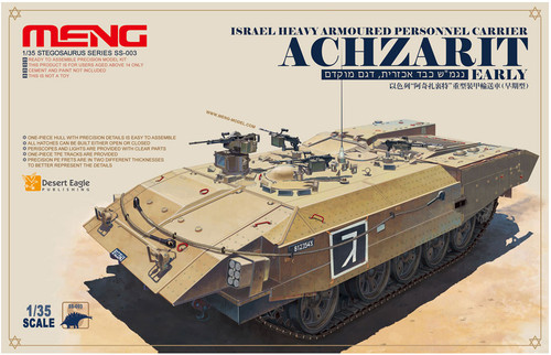Meng models israel heavy - israel,