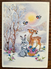 Soviet postcard 1988 Firsanova