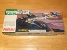 1:72 Fine Molds Bf 109G-2, "Black 13" Gunther Rall, 8/JG52 (FL6SP), with Figure