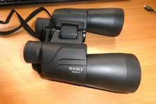 Olympus Binocular 10x50 S