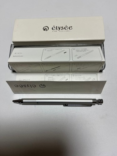 Elise elysee mechanical pencil