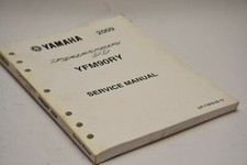 OEM Yamaha ATV Service Shop