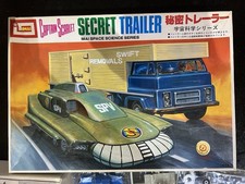 Imai Captain Scarlet Secret Trailer Model Kit