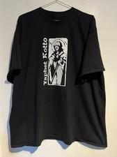 Yaphet Kotto Shirt XXL Screamo