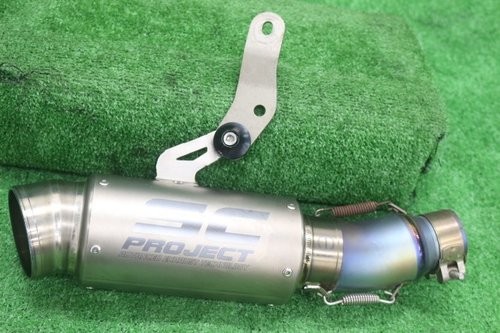 Project exhaust muffler - sc,