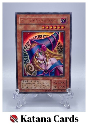 Yugioh cards dark - yugioh,