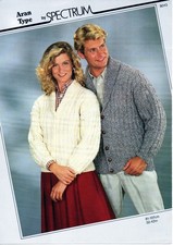 ~ Spectrum Knitting Pattern For Lovely Shawl Collar Aran Jacket ~ 32" ~ 42"