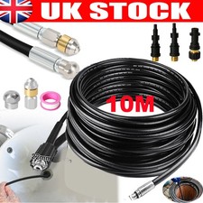 10M Drain Cleaning Hose Nozzle Pressure Washer For Karcher K2 K3 K4 K5 K6 K7