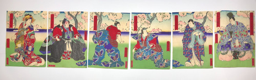 Yoshitaki woodblock print - yoshitaki,