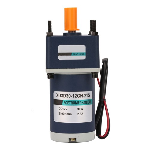 30w 12v gear motor 100rpm - 12v,