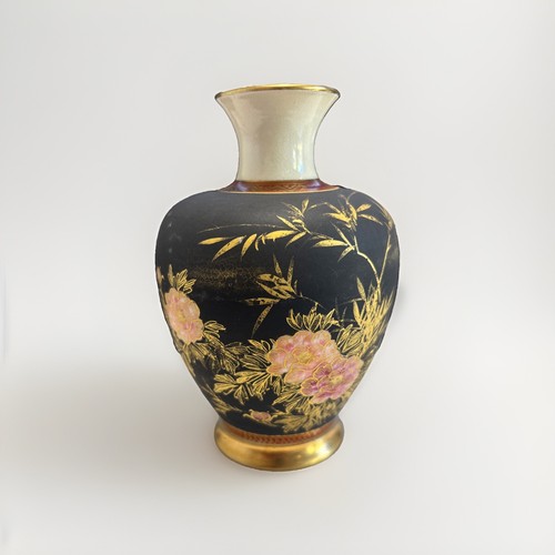 Vintage japanese black satsuma - vintage,