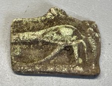 Egyptian eye of Horus faience