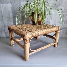 Vintage Wicker Woven Stool