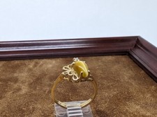 10k Yellow Gold Tigers Eye &