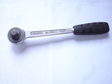 Vintage GEDORE Vanadium 1/2"