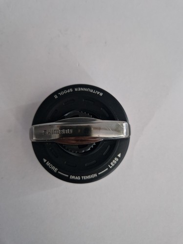 Shimano beast master - beast,