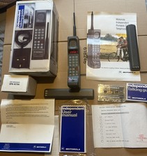 1993 Motorola DynaTAC Independent - WORKING - Complete in Box ETACS Brick Phone