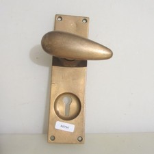 Antique Brass Lever Door