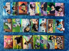 Dragon Ball Z Chromium Archive