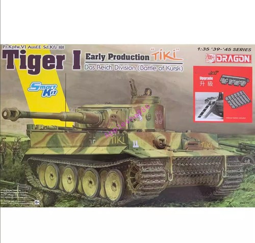 Dragon 6885 ii german - dragon, 1/35