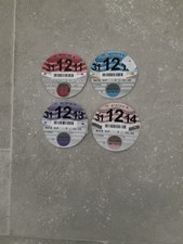 4x Car Tax Discs 2011 - 2012