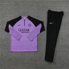 Brand New PSG Training