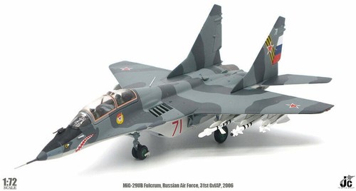 Mig 29ub fulcrum russian - mig-29ub,