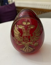 Vintage Imperial in Style of