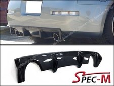 DP Carbon Fiber Rear Bumper