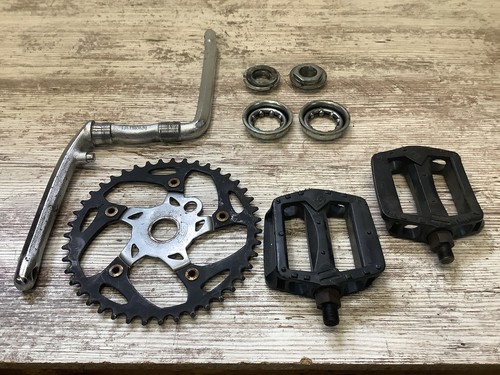 Mid school crank - gt, mach