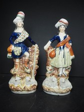 Antique English Staffordshire Flatbacks Pair of Scottish Shepherd Shepherdess