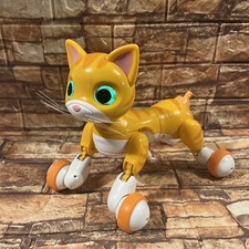 Zoomer Orange Tabby Cat