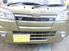 Installation video Daihatsu