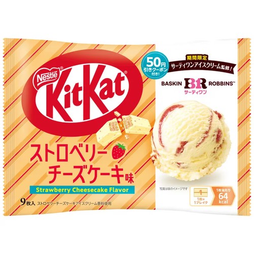Japanese kit kat - kit-kat, baskin