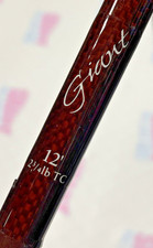 giant carp fishing rod rare