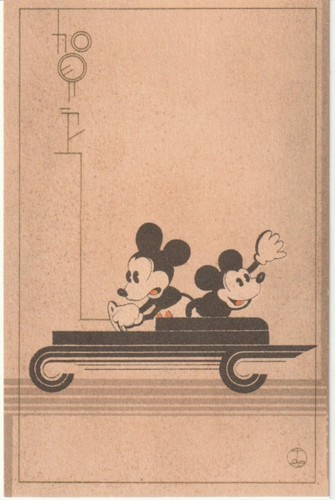 1930s mickey mouse car - mouse,