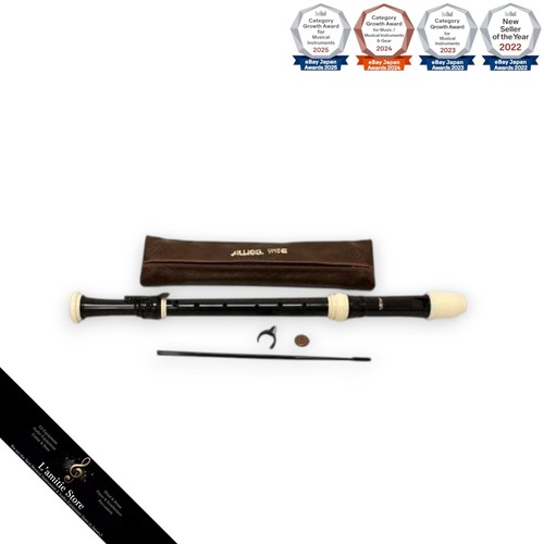 Aulos 511b tenor - 511b, recorder