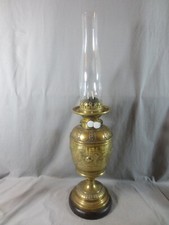 ANTIQUE BRASS H & B