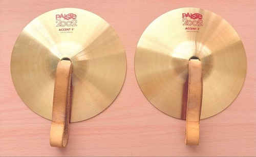 Paiste 2002 inch accent - paiste,