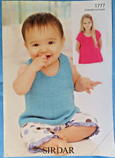 SIRDAR SNUGGLY BAMBOO 1777 BABY CHILD 0-9yr 18-28" PULLOVER TOP KNITTING PATTERN