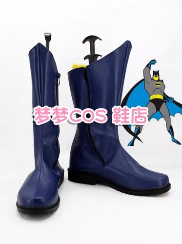 Cosplay the batman - cosplay,