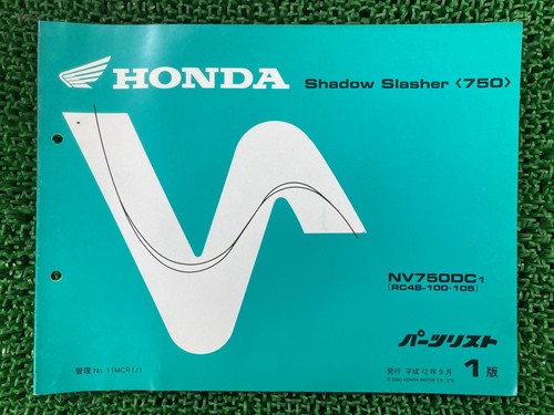 Shadow thrasher 750 parts - shadow,