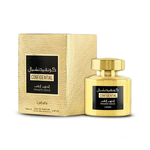 Confidential private gold - private,