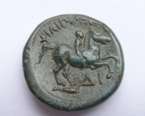 Kings macedon philip ii - kings, of