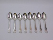 8 Pcs Vtg Spoons Stratford