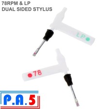 1x DUAL Flip Turntable Stylus