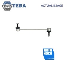 RH06-2020 ANTI ROLL BAR