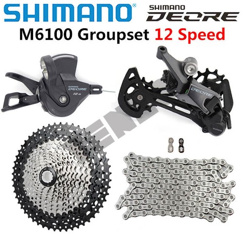 Shimano deore m6100 groupset - shimano,