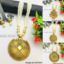 Indian/Pakistani Long Gold